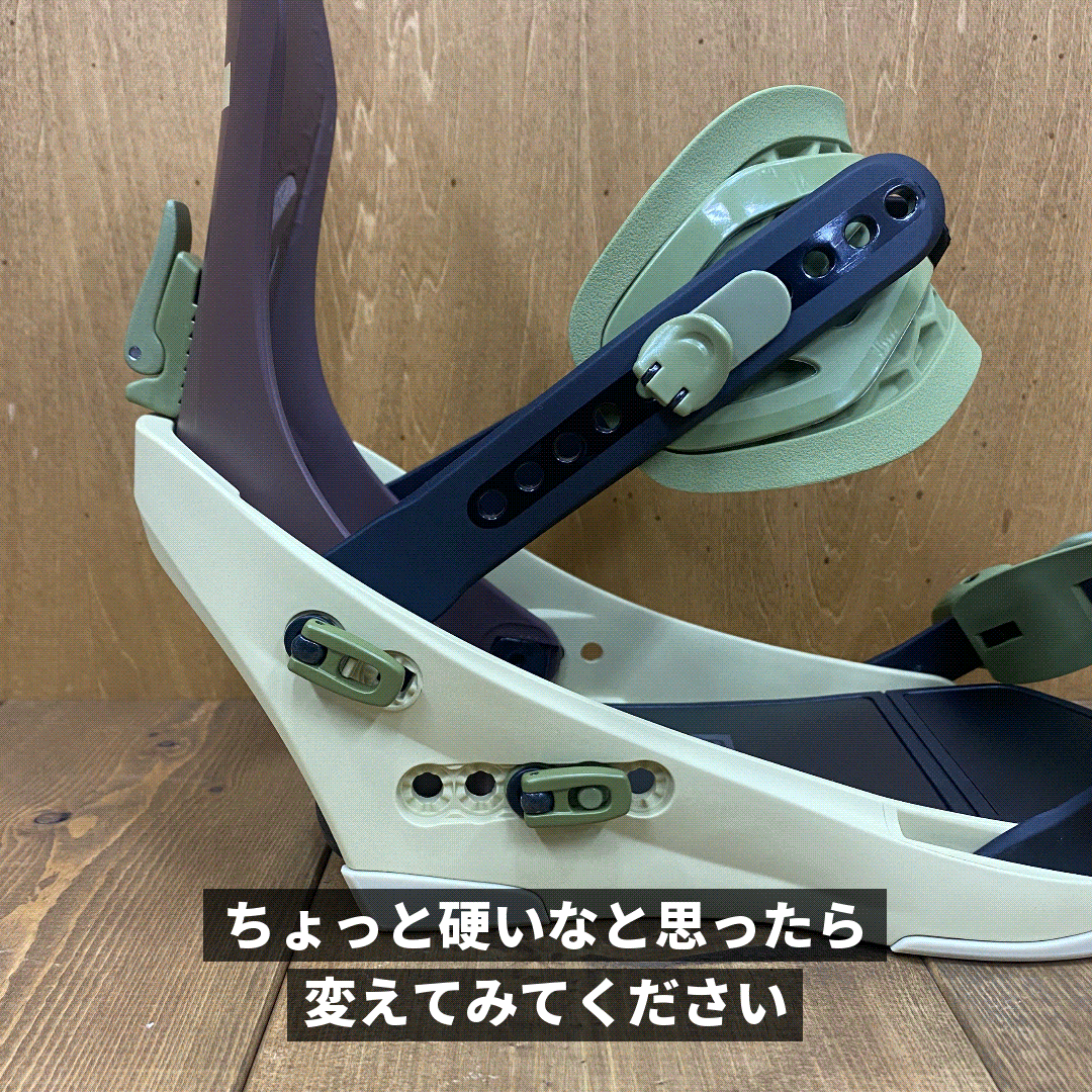 flux フラックス アンクルストラップセット サイズS fluxpats1_1.jpg