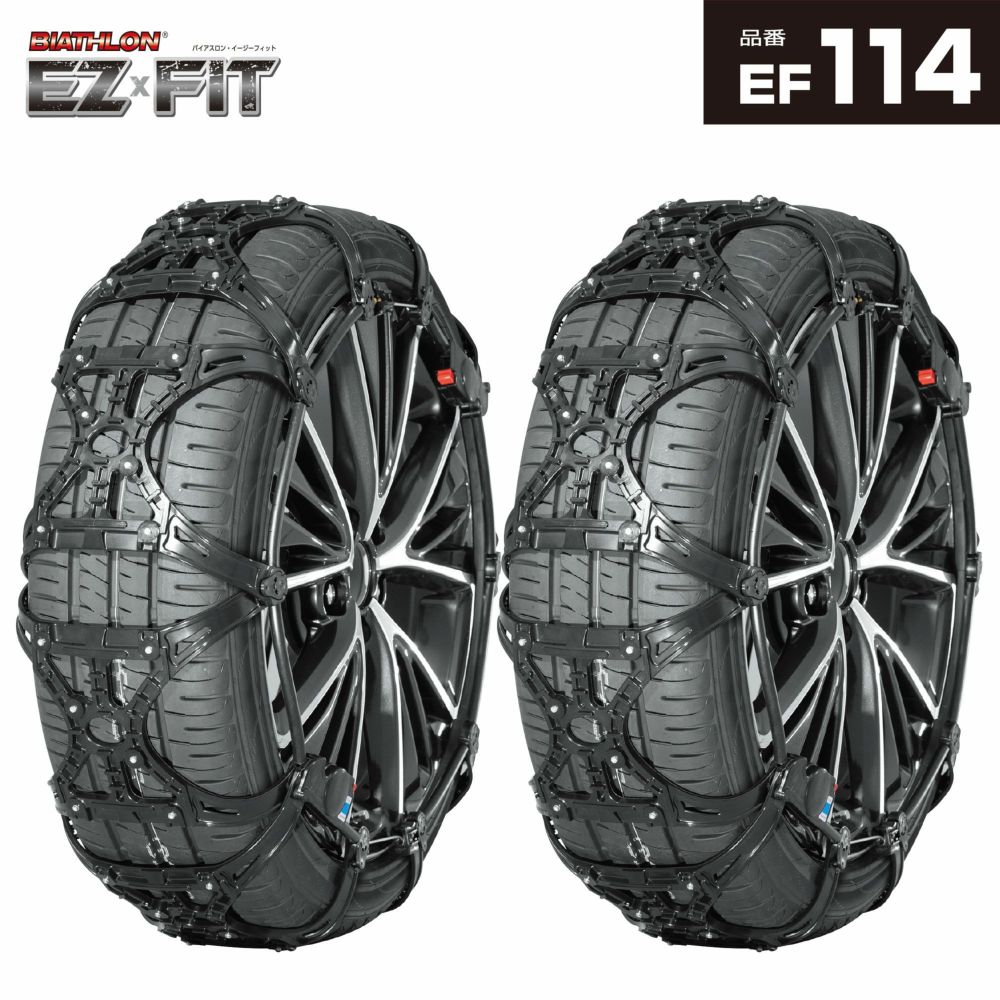 EF114 バイアスロン イージーフィット ブラック | FLUX ONLINE STORE
