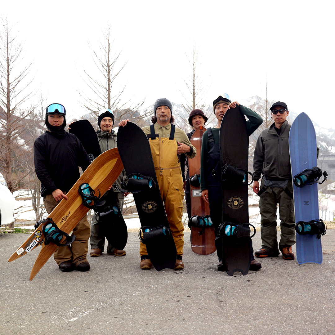 FLUX フラックス公式オンラインストア スノーボードブランド – FLUX