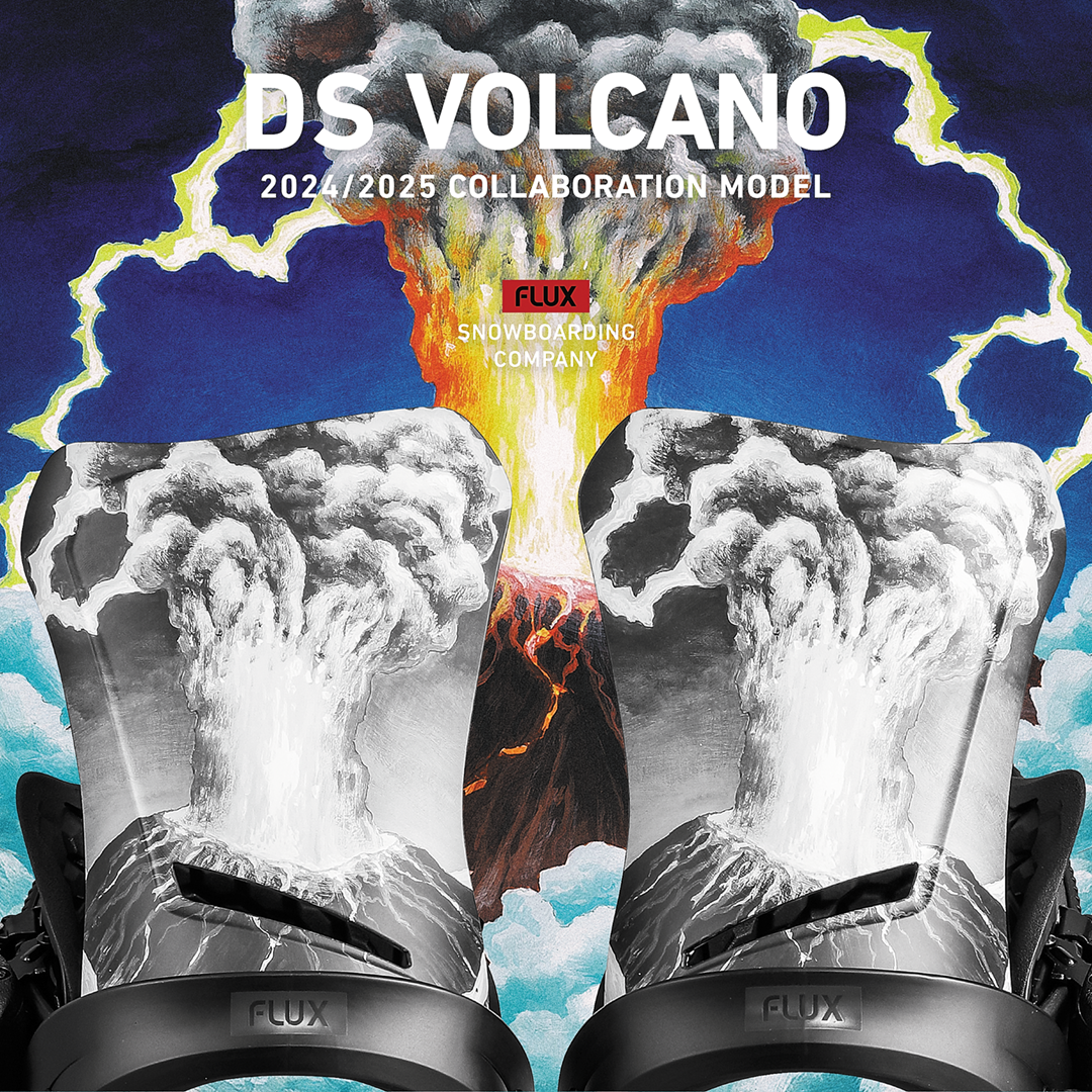 DS VOLCANO
