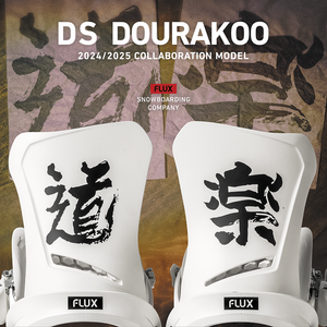道楽 for KONA | FLUX ONLINE STORE